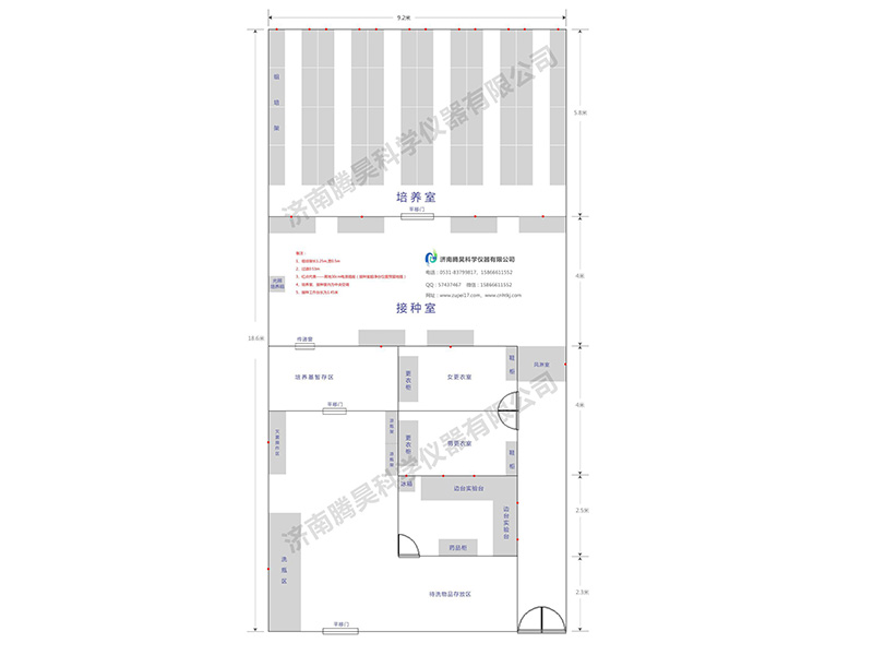150平米組培室平面設(shè)計(jì)圖